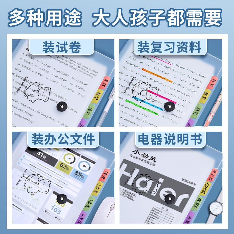 A4 Folder Multi-Layer Organ Bag Test Paper Storage Book Storage Bag Student Large Capacity A4 Information Book Transparent Insert - Image 5